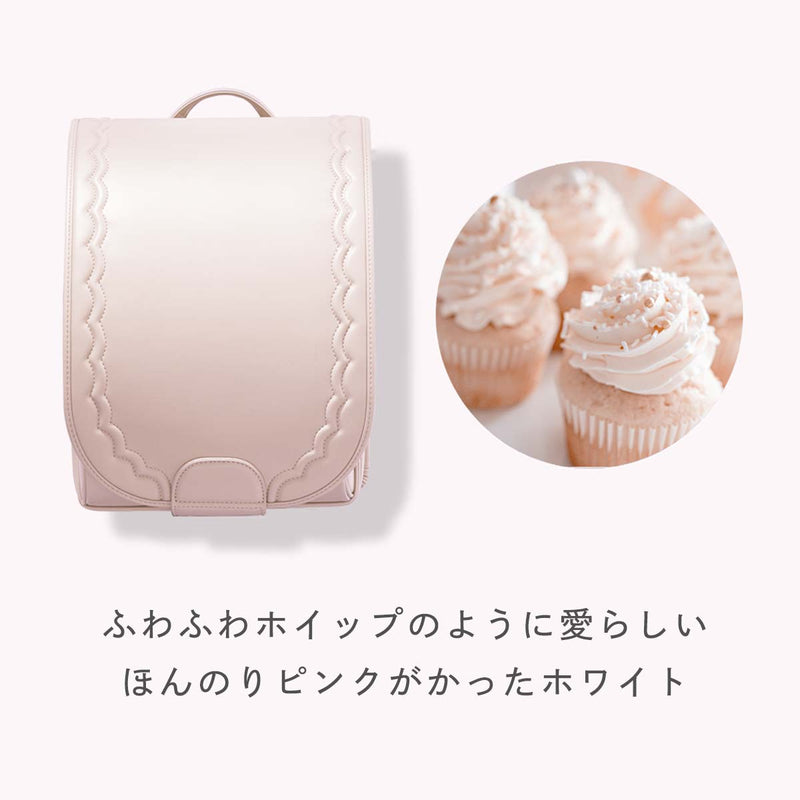 カラー:シュガークリーム