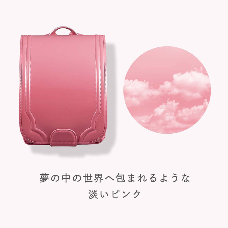 カラー:ドリームピンク