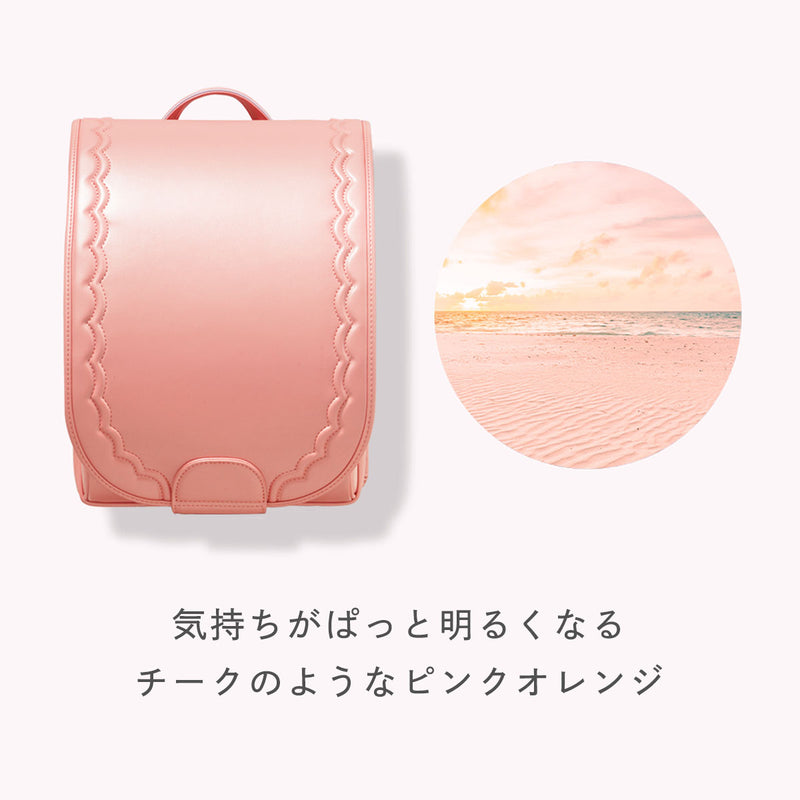 カラー:サンセットチーク