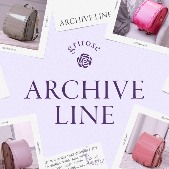 ARCHIVE LINE