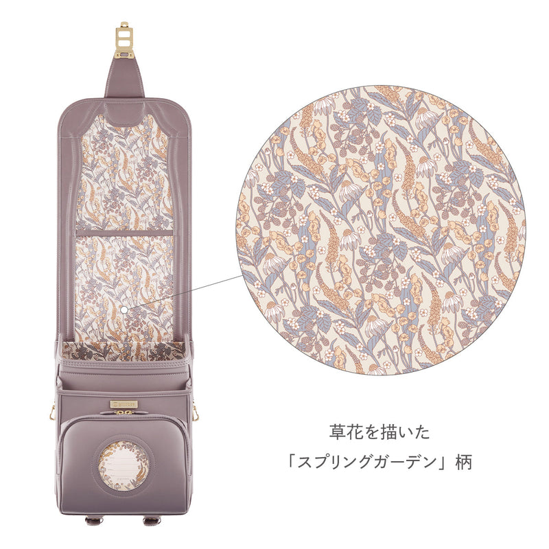 内装柄はシリーズごとに異なります