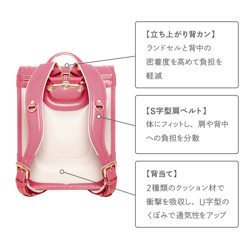 優しい背負い心地へのこだわり