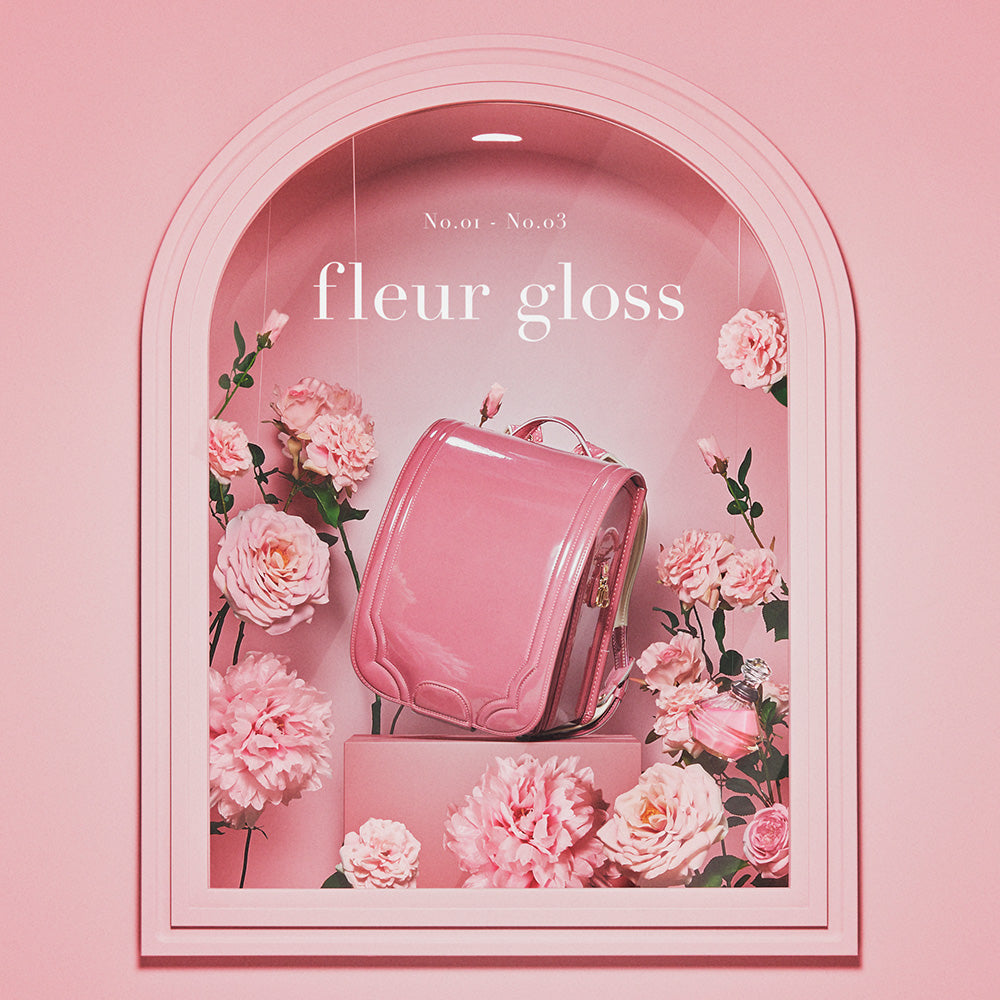 フルールグロス