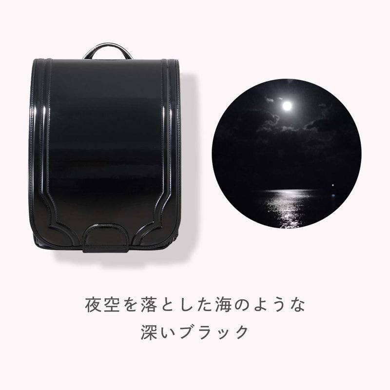 カラー：ノワールノワール