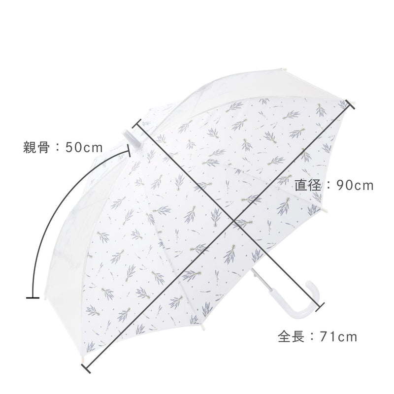 グリローズ キッズアンブレラ ラベンダーブーケ - griroseのランドセル