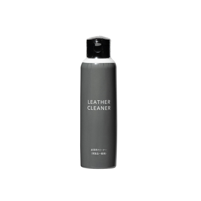 皮革用クリーナー