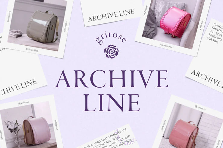 過去に製造された、一部仕様の異なるランドセルです。