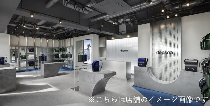 depsoaの店舗内装
