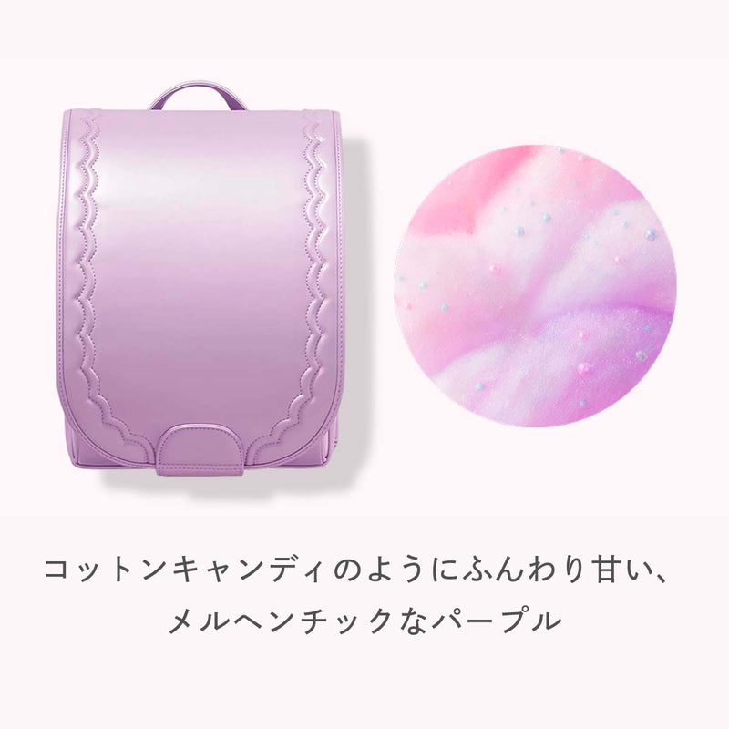 カラー：キャンディパープル